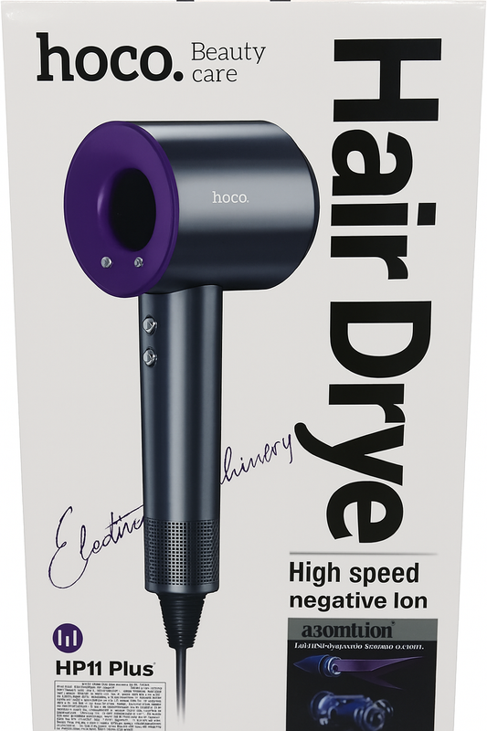 Hoco HP11 Plus High-Speed Ionic Hair Dryer