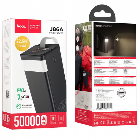 Hoco J86A Power Bank – 50,000mAh