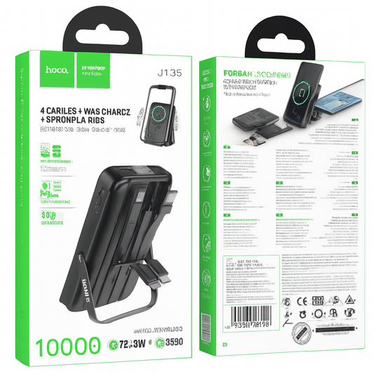 Hoco J135 Power Bank – 10,000mAh