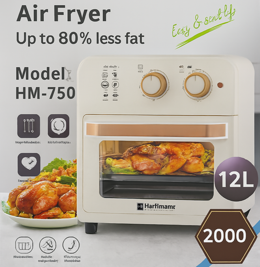 Air Fryer – 12L HM-750