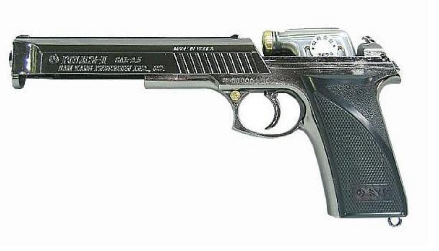 20-Shot Police II Gas Gun (Self-defense)