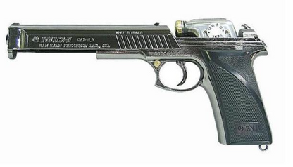 20-Shot Police II Gas Gun (Self-defense)