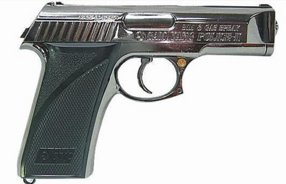 20-Shot Police II Gas Gun (Self-defense)