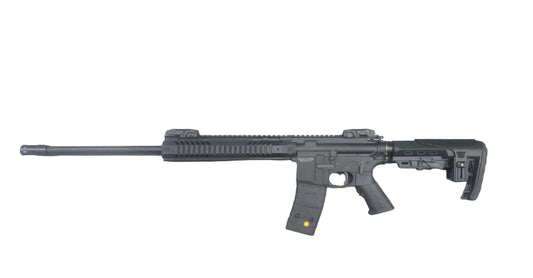AR15 Long Barrel Blank Rifle